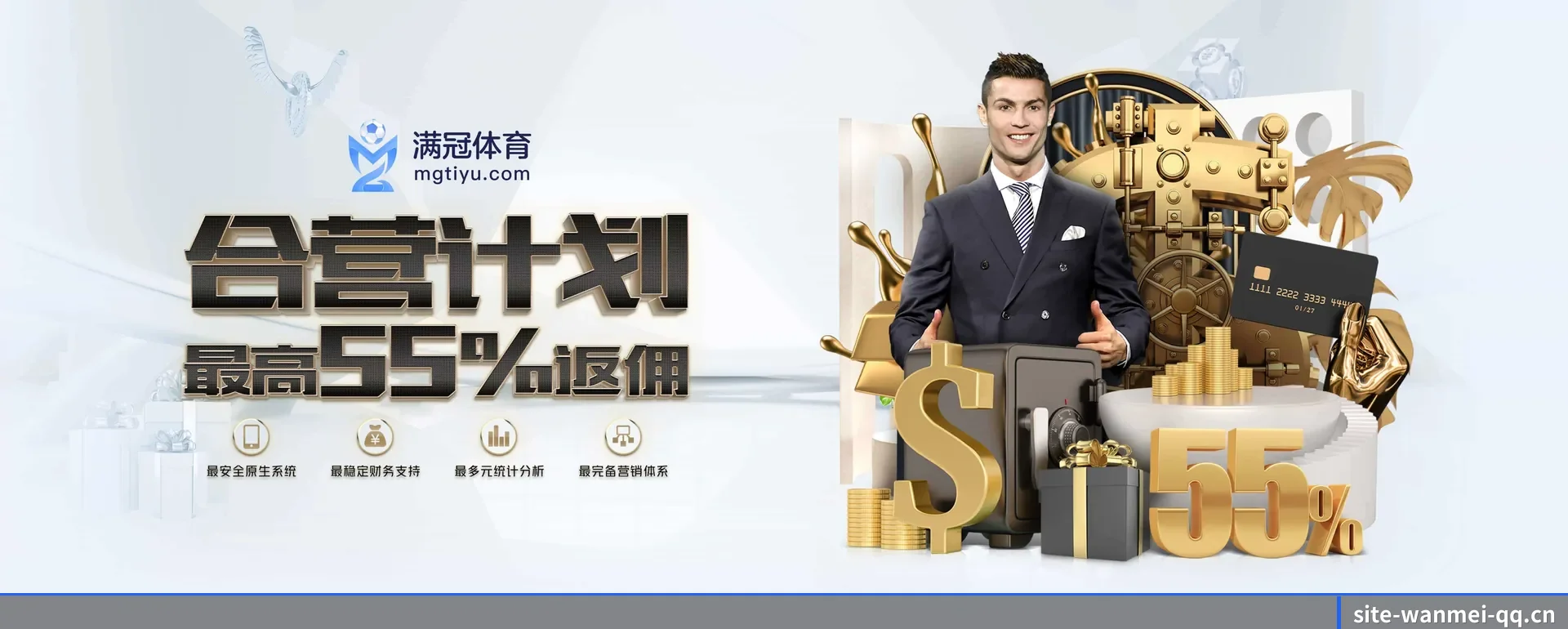 完美真人客户端 APP 深度功能