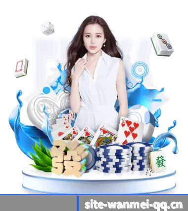 完美真人客户端 APP